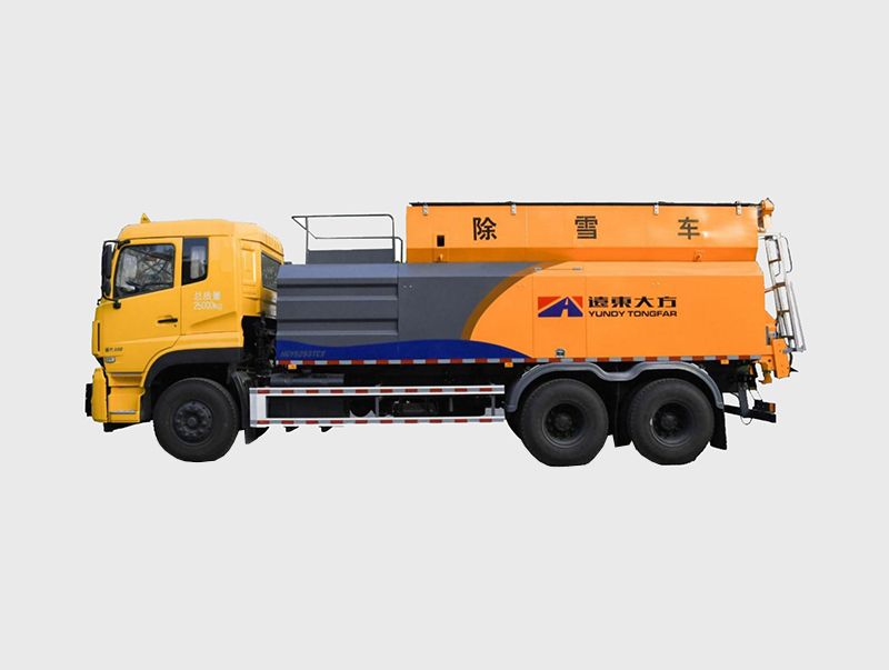 HGY5253TCX型除雪車(chē)