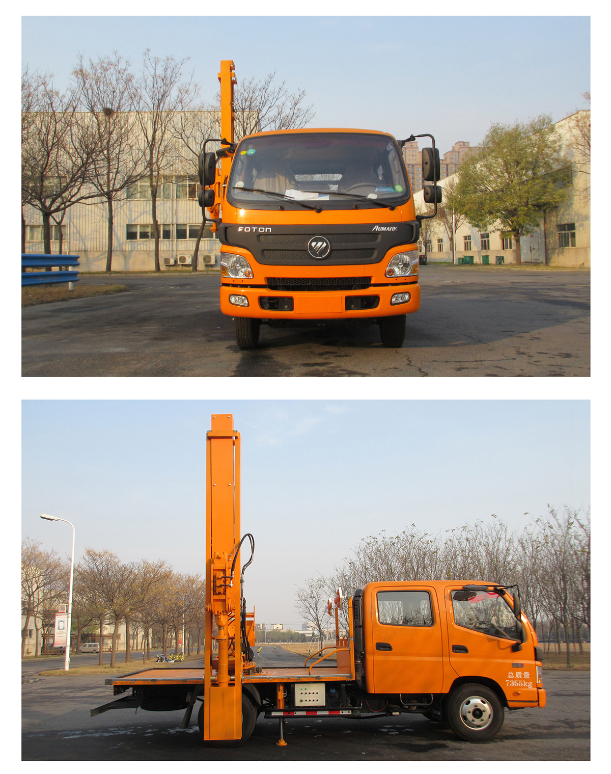 HGY5040TQX護欄搶修車_03